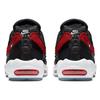Новые Nike Air Max 95 Bred Ice 749766-039