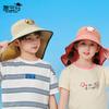 1131 Children's Hat Summer Boy Girl Outdoor Empty Top Sunscreen Hat Big Brim Shawl Sunshade Bucket Hat
