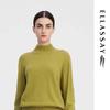 Women's Soft Knit Sweater