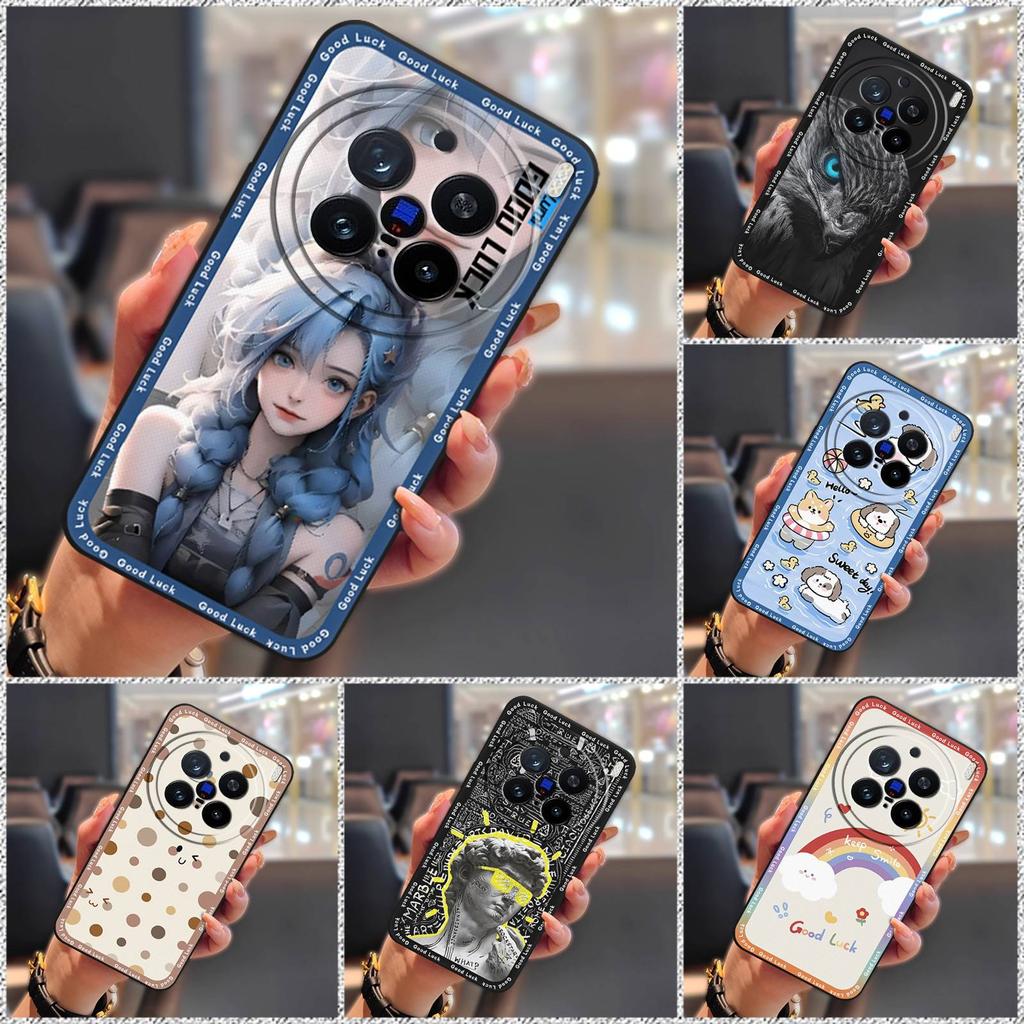 Задняя крышка водонепроницаемый чехол для телефона VIVO X200 Pro полный защитный чехол милый модный дизайн антипылевой прочный TPU