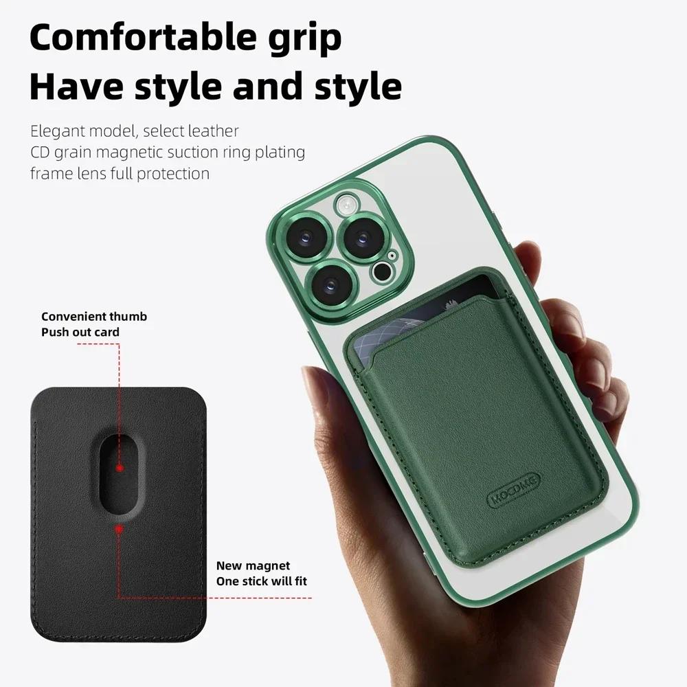 2 in 1 Detachable Card Holder Magnetic Wireless Charging Phone Cover For Magsafe Case for iPhone 16 Pro Max 15 Plus 14 13 12 11