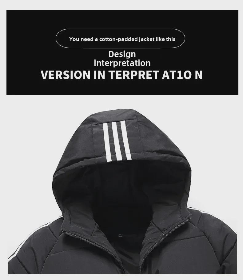 Мужская приталенная куртка с тремя полосками - модная повседневная хлопковая куртка на осень/зиму 2022 года