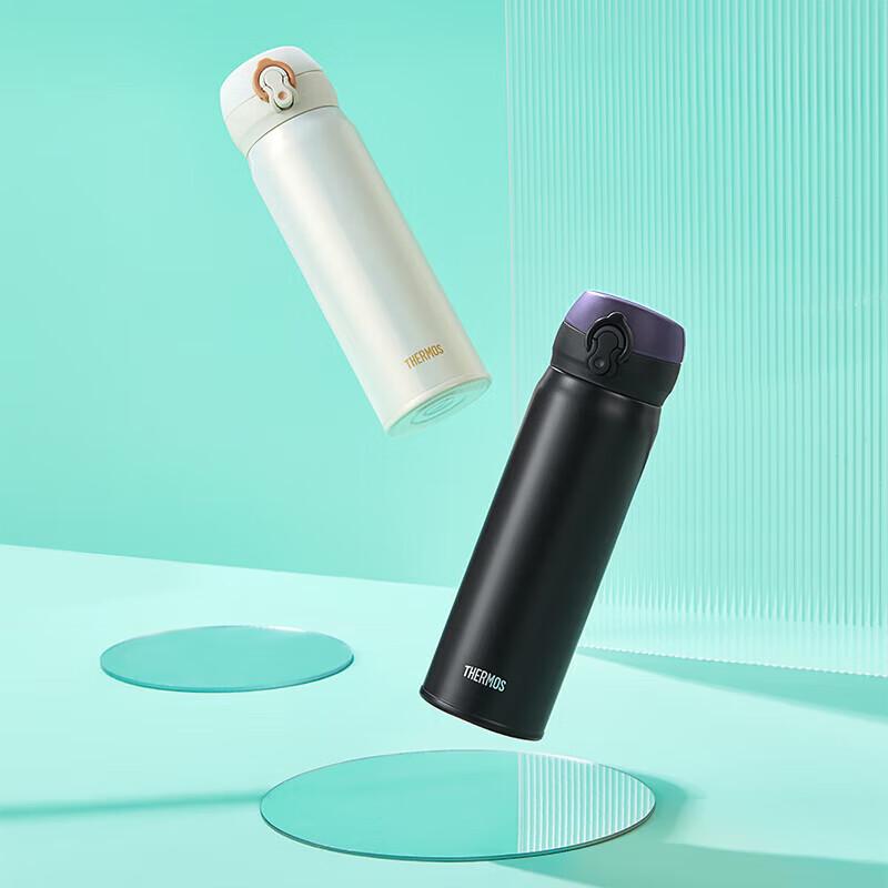 THERMOS JNL-500 Series 500ml 316SS Insulated Bottle