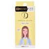 Коджи - Легкие ресницы Dolly Wink