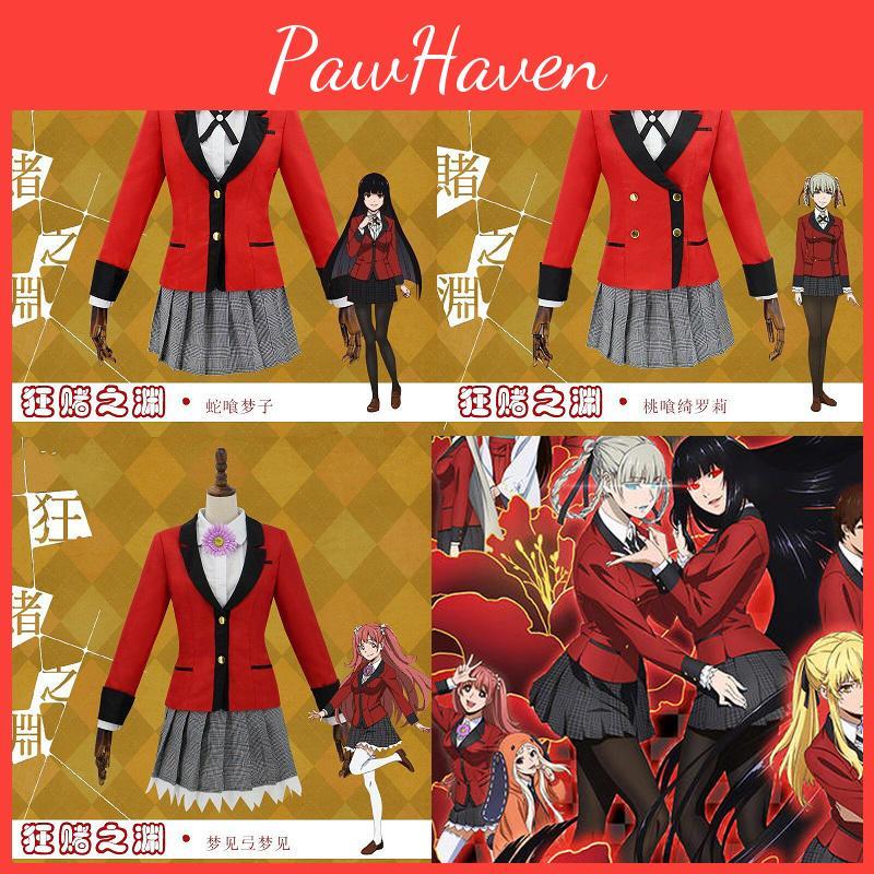 Стильный косплей-костюм Какегуруи Юмеко Джабами с юбкой и пиджаком