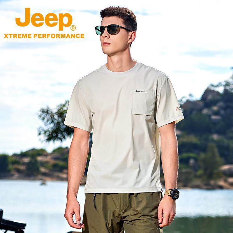 Jeep Мужская дышащая быстросохнущая футболка с коротким рукавом для активного отдыха