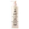 Adolph Youth Memory Essential Oil Shower Gel