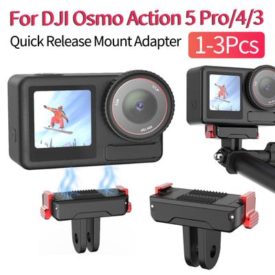 1/2/3 шт. Магнитный адаптер-крепление с быстрым отсоединением для DJI Osmo Action 5 Pro/4/3 Двухзахватный удлинительный кронштейн для камеры Адаптер для штатива