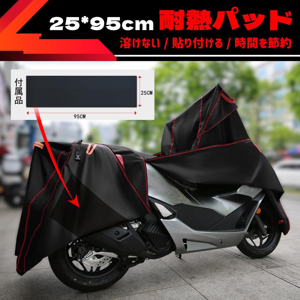 Exclusive Motorcycle Cover 450D Thick Durable Completely Waterproof Water Pressure Resistant Windproof Water Repellent UV Protection Theft Prevention