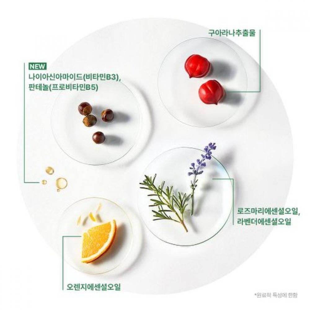 Rene Furterer Best Shampoo Trio  +fortimask 600ml   Mini Volume Brush Gift 