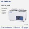 Цифровой термостатический водяной баня Lichen Technology