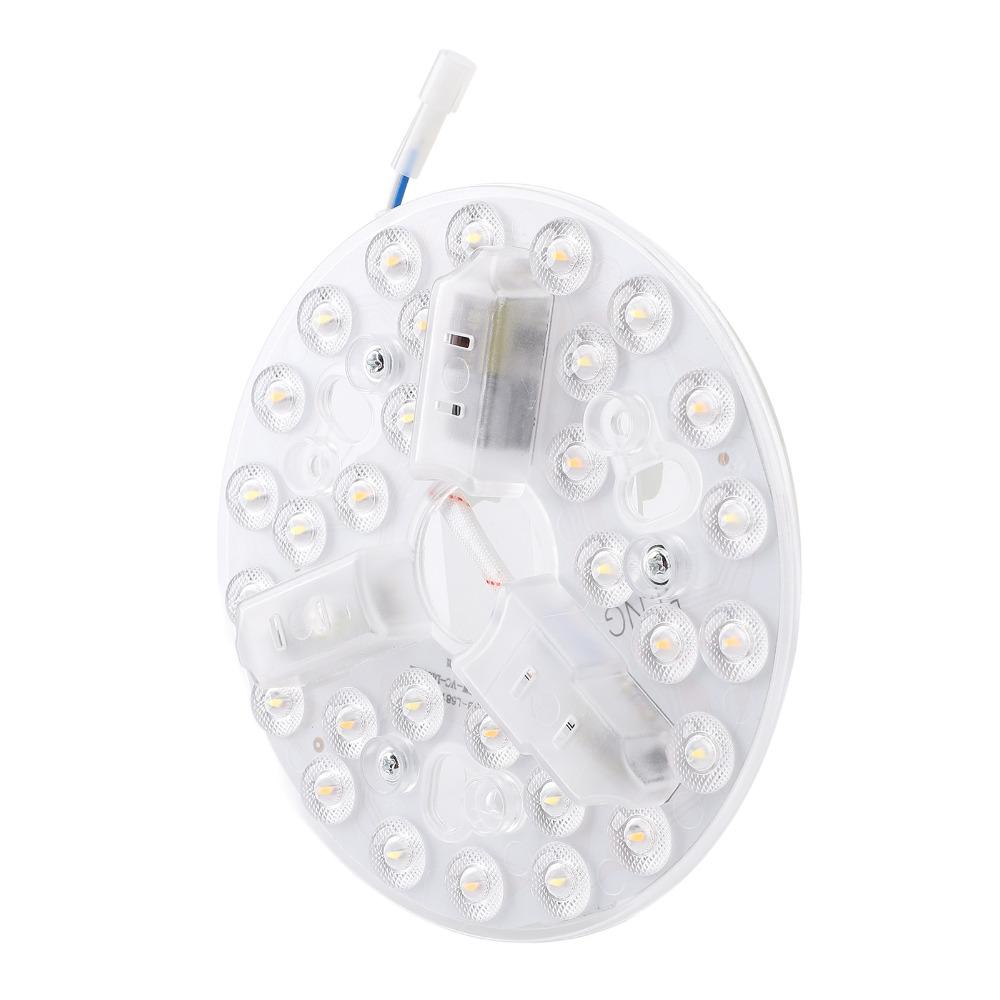 15 Watts Ceiling Fan LED Light 5.3 Inch Ceiling Light Retrofit Kit Flush Mount Ceiling Light