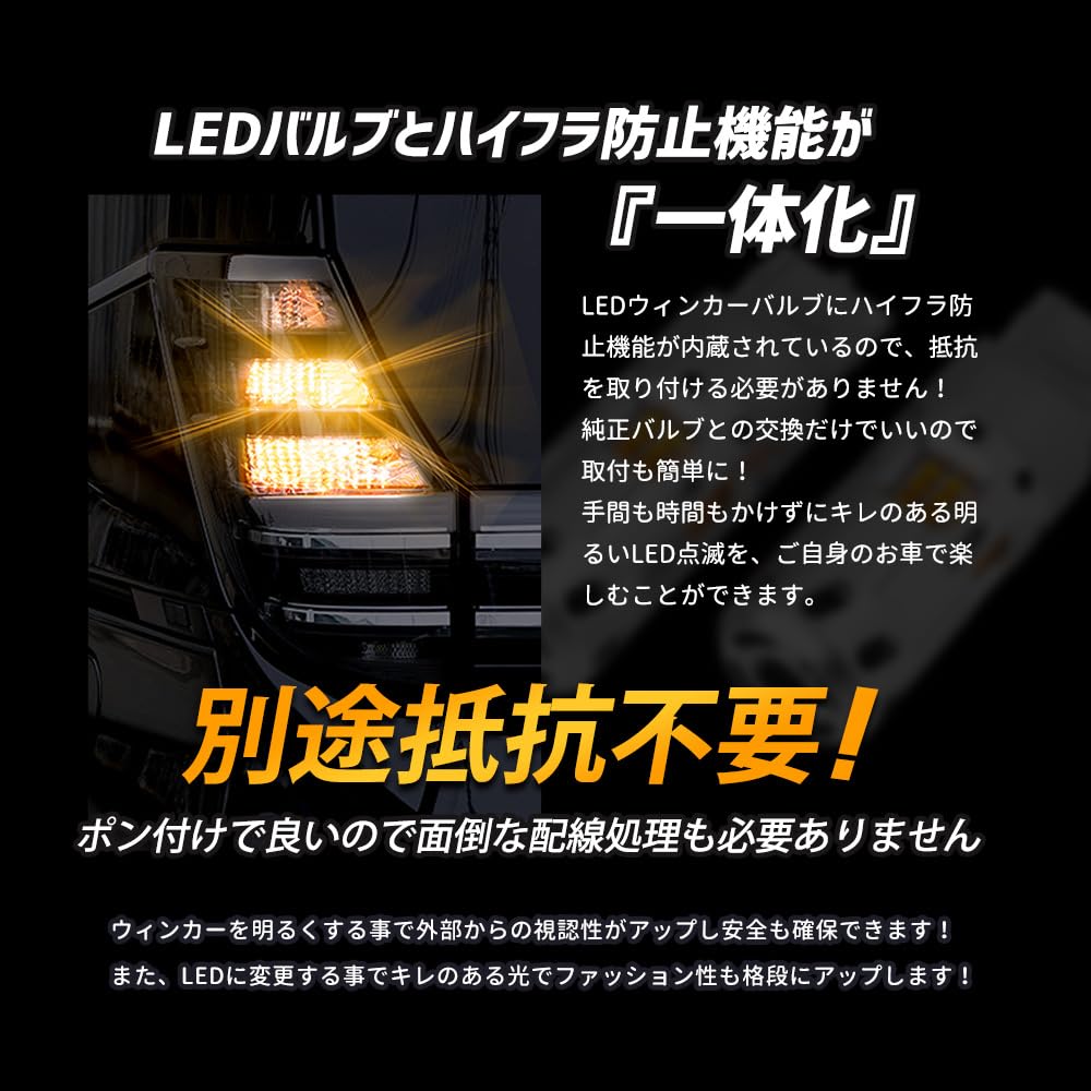 CORSA Серия 90 Voxy T20 Оснащен функцией предотвращения высокой вспышки, Совместим с техосмотром автомобиля,