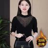 Женская одежда высокого класса осень и зима новая бархатная утолщенная базовая рубашка модная и стройнящая женская теплая кофта с длинным рукавом