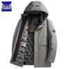 Мужская куртка из шерстяного велюра Pierre Cardin - Молодежная повседневная, С подкладкой из бархата, Теплая, Зимняя одежда