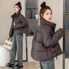 2025 Korean Version of Winter New Slimming and Thickened Short Cotton Clothes Women's Loose Student Padded Jacket Trend