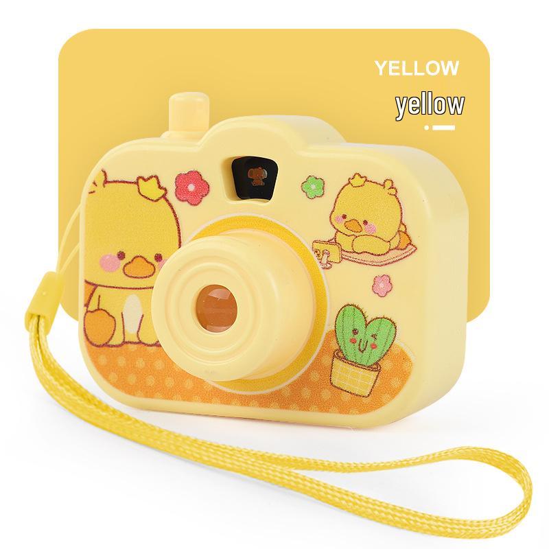 Kids' Educational Luminous Projection Flashlight Toy