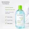 Bioderma Мицеллярная вода Sébium H2O