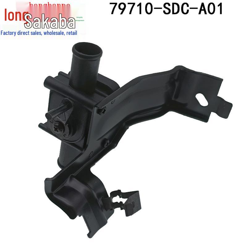 79710-SDC-A01 Клапан управления нагревом для Honda Accord CM 2003-2007