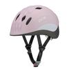 Велосипедный шлем OGK KABUTO для детей PINEH Rabbit Pink для младенцев (Окружность головы 47~51см) Сертификация SG для подвесного коллектора