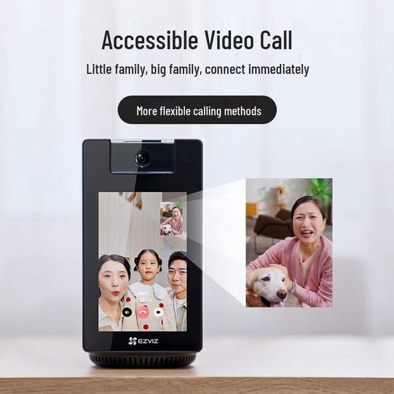 EZVIZ S10 4MP 360° Pan/Tilt Video Call Camera (CN version)