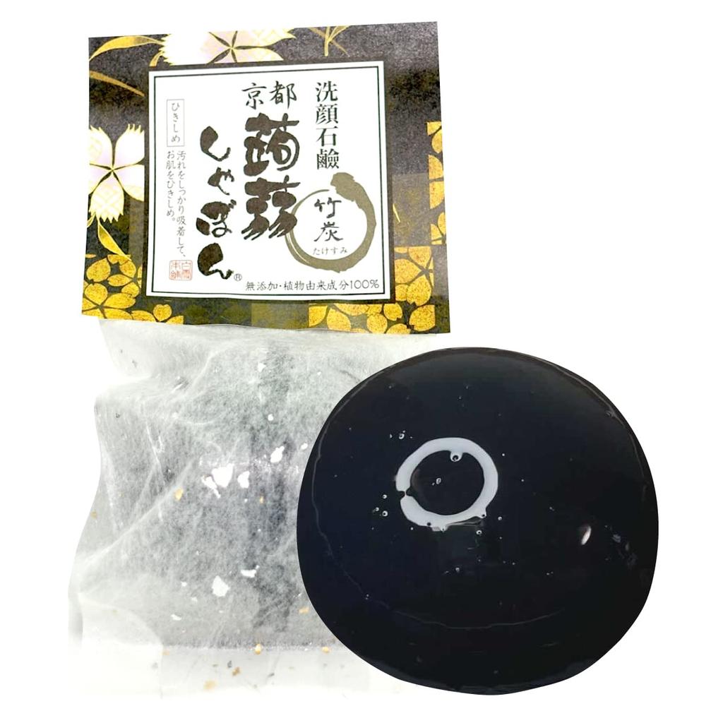 Konnyaku Soap Kyoto Konnyaku Soap Bamboo Charcoal Facial Cleansing Pore Blackhead Care For Those with Dry Skin and Sensitive Skin (80g) [Renewed