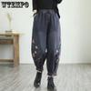 Printed Harun Jeans for Women Spring and Autumn New Item Plus Size Autumn Middle-aged Mom Loose Pants
