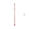 The Saem Карандаш для губ Cover Perfection - 10 цветов