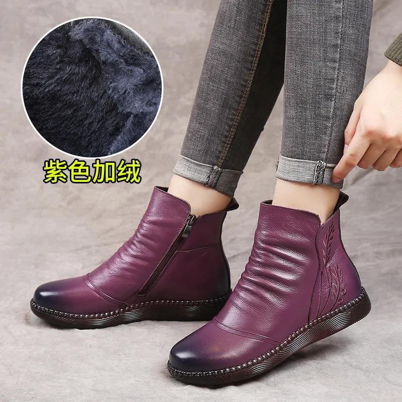 Модная осенняя женская обувь кожаные ботинки женские модные зимние ботинки женская обувь на плоской подошве нескользящая теплая обувь на толстой подошве женская 2025