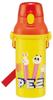Skater Plastic Water Bottle 480ml One Push Antibacterial Child Friendly Lightweight Antibacterial Finished Made In Japan PEZ Pez PSB5SANAG Children's