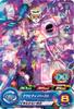 Блокнот Super Dragon Ball Heroes, набор из 4 карманов, Арка Космического Конфликта
