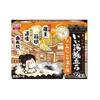 Hakugen Earth Good Hot Spring Travel Warm and Cloudy Hot Spring Inn 25g X 12 Packs