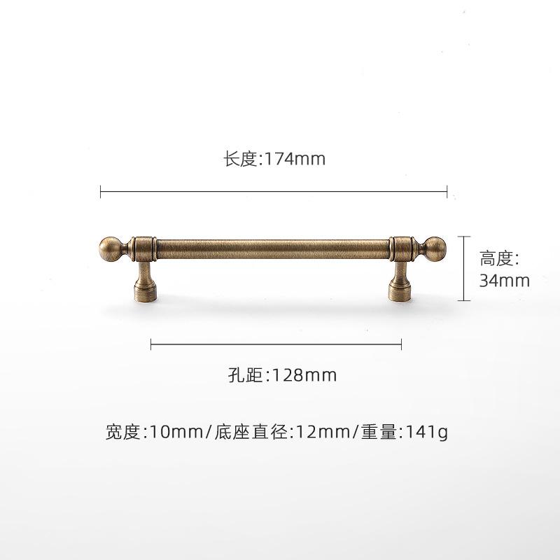 French Style Wardrobe Copper Handle Round Ball Konb Nordic Modern Drawer Bar Pull Cabinet Door Handle Kitchen Brass Handle