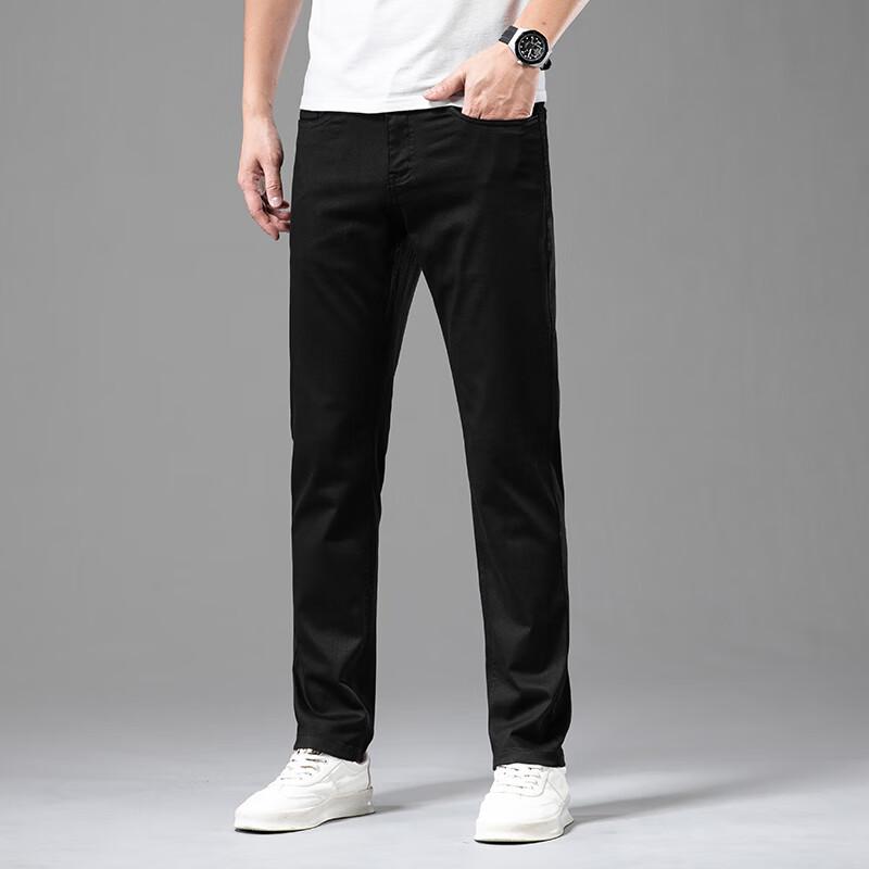 Yiliteng Men's High-Elastic Straight-Leg Jeans