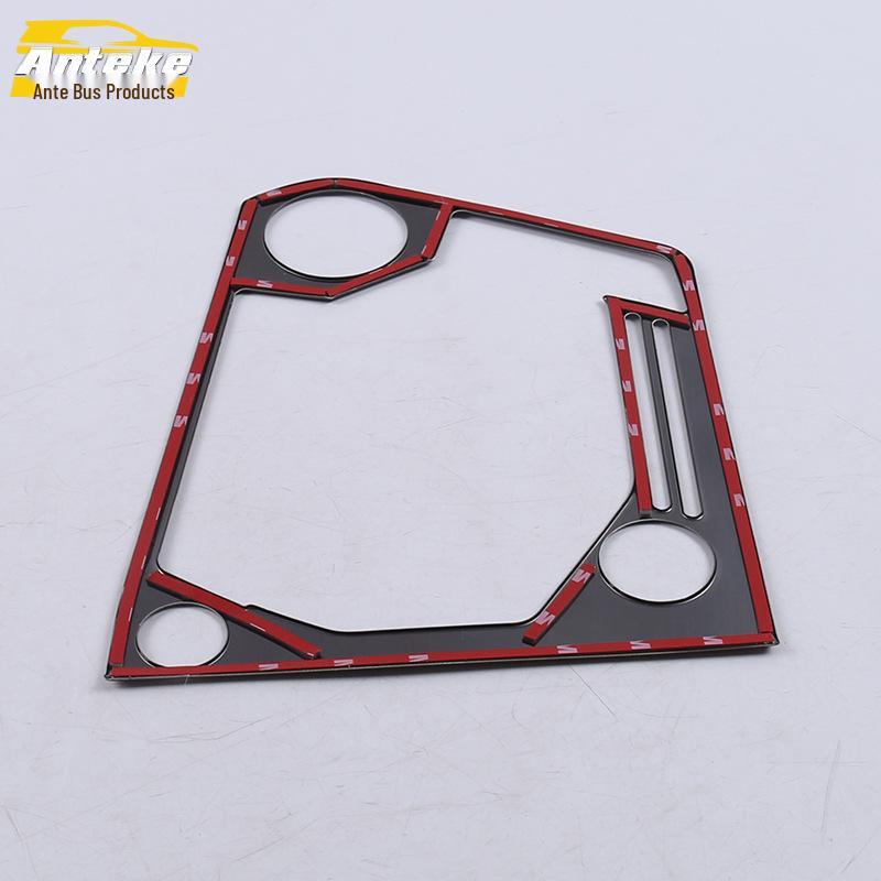 Декоративная рамка панели переключения передач и подстаканника Tayron для 18 моделей