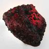 88.00 Ct NATURAL Red Ruby Huge ROUGH Earth Mined Loose Gemstone CERTIFIED 1Az-5564