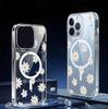 Прозрачный магнитный чехол «Маленькая ромашка» для iPhone 15/16/17 Pro Max - Полное покрытие