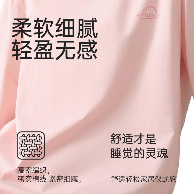 Urban Beauty Women's Cotton Long Sleeve Long Pants Pajama Set Spring Autumn Plus Size Thin Homewear 2025 New Outerwear Style