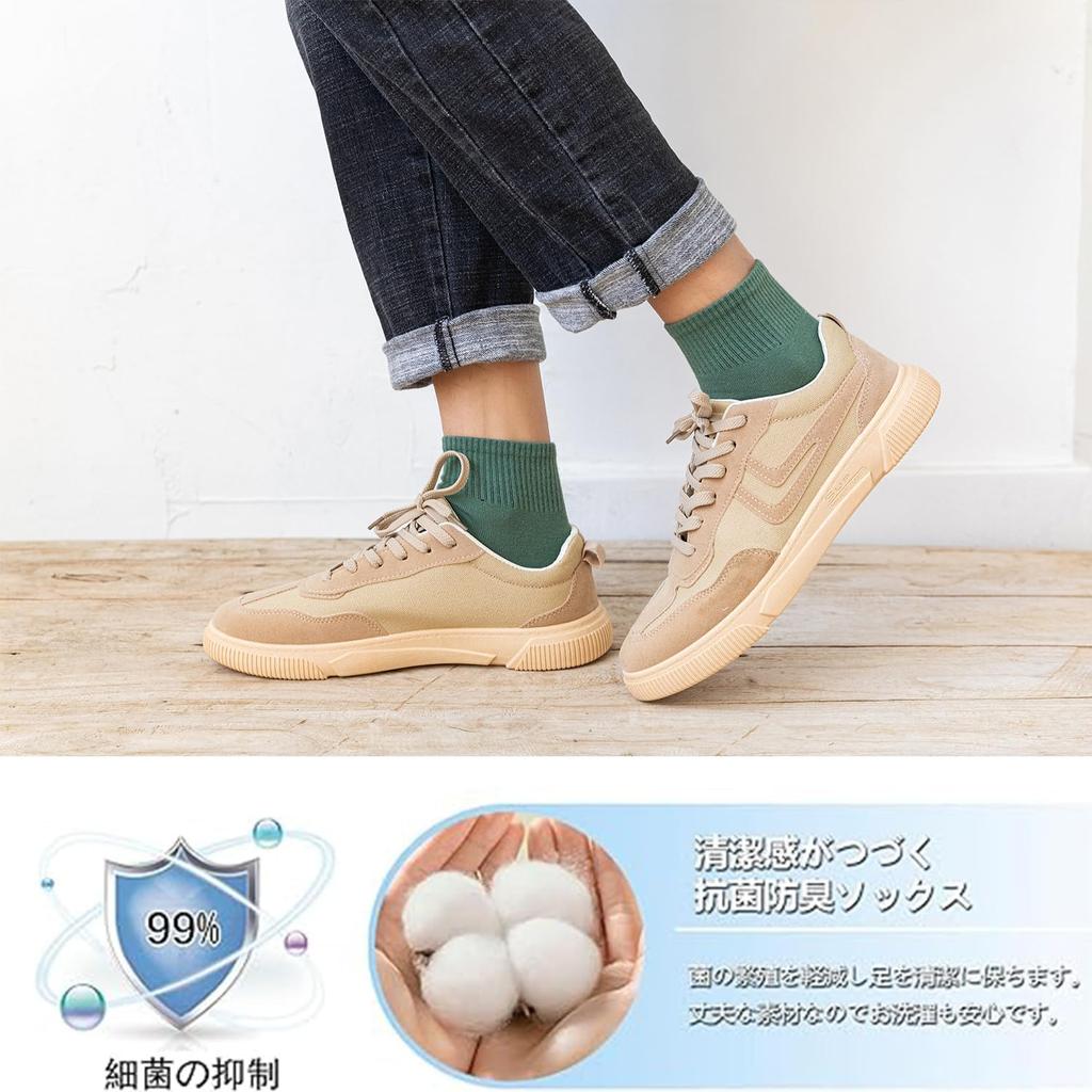 Xiyaoer Premium Cotton Ankle Colorful Casual Business Crew Stylish and Sizes Free Men's Socks, 10-Pair Set, Men's Socks, Socks, Socks, Men's Socks,