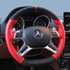 Сделай сам Красная кожаная отделка салона для Mercedes-Benz ML G GL 63 G 65 AMG G-Class 2012-2018 Ручная прошивка Нескользящий чехол на руль автомобиля