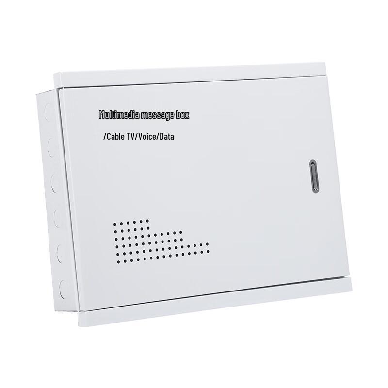 Zhuochi Home Concealed Fiber & Electrical Distribution Box CN plug (adapter included)