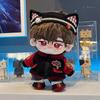 Niannyyhouse 15cm Plush Clothes Set with Red Flame and Accessories Headwear, Coat, Shorts, Shoes, (15cm)