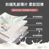 Clever Plan 3rd Generation Anti Traction Massage Pillow Knitted Latex Pillow Core Neck Pillow Student Pillow Adult Pillow