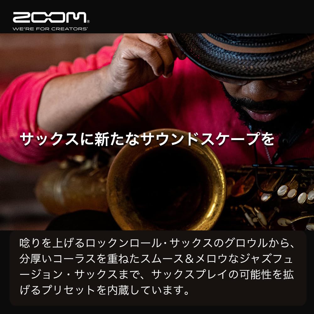 Zoom Multi-effect Processor Multi-effect Processor [with Manufacturer's 3-year Extended Warranty] A1 FOUR