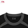 Li-Ning Ретро Свитшот с круглым вырезом