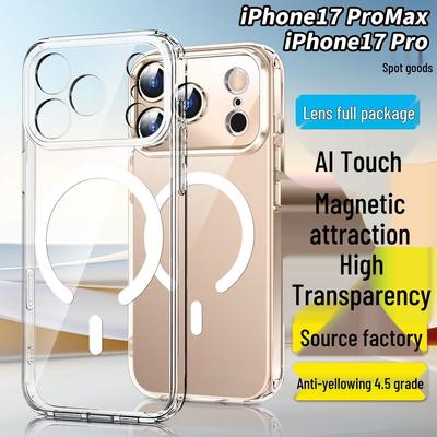 Прозрачный магнитный чехол для iPhone 17 Pro Max: Точная посадка, Не желтеет, Полное покрытие, Совместимость с фотографией