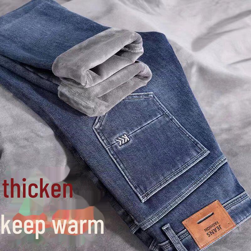 Мужские зимние джинсы с подкладкой из плотного бархата: Утепленные, защищающие от холода, повседневные длинные брюки для осени и зимы.