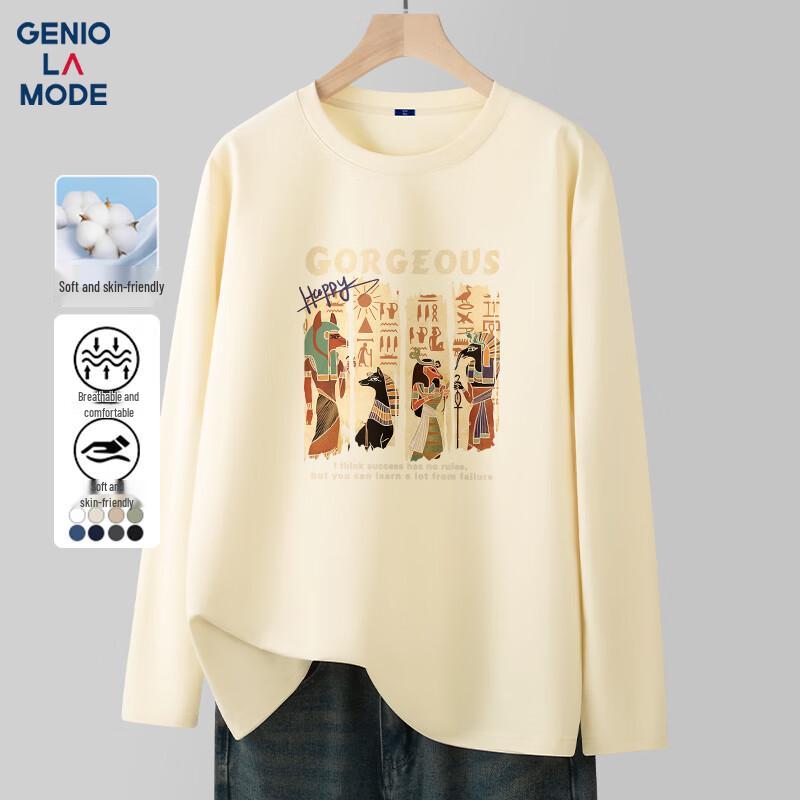 Мужская футболка с длинным рукавом из чистого хлопка GENIOLAMODE