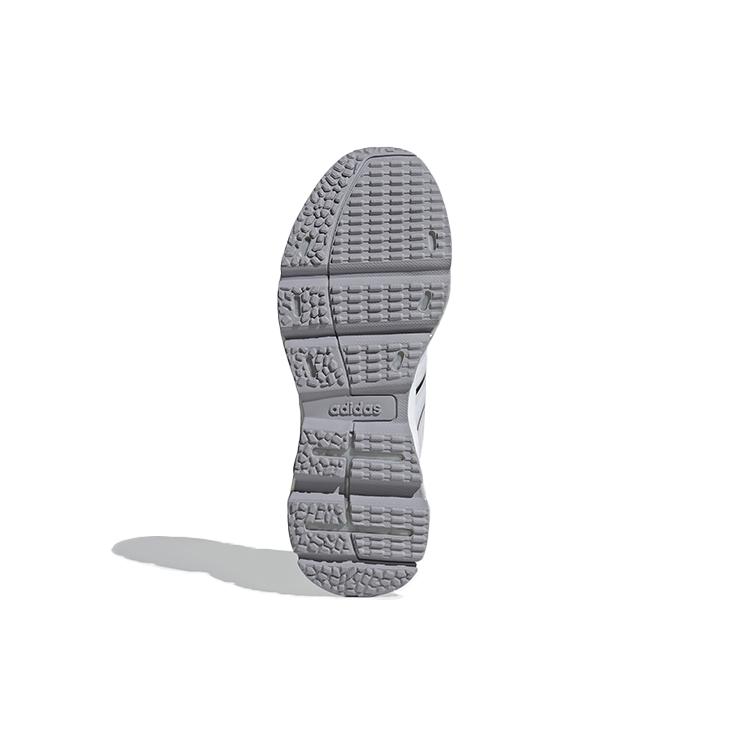 adidas Neo Tencube Белый/Серый FW3252