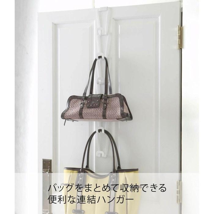 [Yamazaki] Joint Bag Hanger Chain S White 6510
